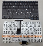 Новая клавиатура Dell Latitude E5450, E7450