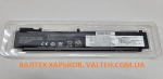 Новый аккумулятор Lenovo ThinkPad T470s 11.4V 2200mAh