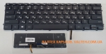 Новая клавиатура Dell Precision M3800 с подсветкой Power Plant