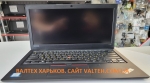 БУ ноутбук Lenovo ThinkPad L380 i7-8550u, 512GB NVMe, 16Gb DDR4